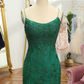 Green Short Tight Homecoming Dress with Lace  Y4011