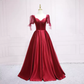 Burgundy Satin Prom Dress A-line Prom Dress s20